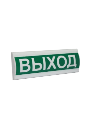 Сфера ПРЕМИУМ (ЗУ, 12В) Выход. Светозвуковое табло. Компания СМД в Вологде