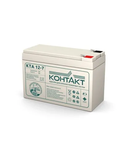 Контакт КТА 12-7. Аккумулятор герметичный свинцово-кислотный. Контакт в Вологде