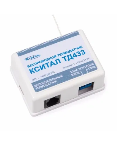 ТД433. Беспроводной термодатчик. КСИТАЛ в Вологде