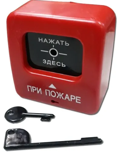ИПР 513-2 АГАТ Р1. Извещатель пожарный ручной. Квазар в Вологде