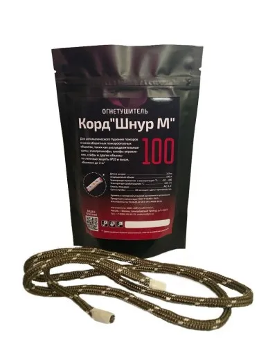 Корд Шнур М 100. Автономная установка пожаротушения комбинированного действия с ТЕРМА-ОТВ. МТС Снабжение в Вологде