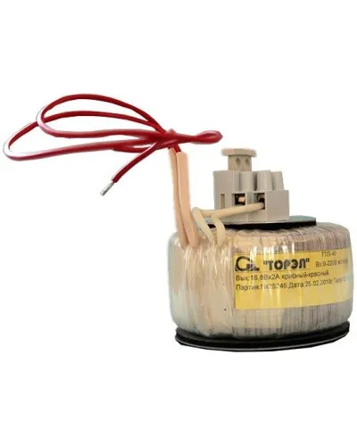 ТТП 40-КП (ТП-220/16,8). Трансформатор. Прочие российские в Вологде