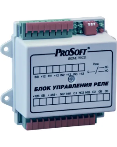 BioSmart БУР. Блок реле многофункциональный. Прософт-Биометрикс в Вологде