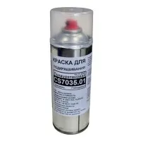 CS 7035.01. Краска. ПРОВЕНТО