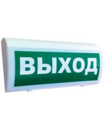 Трубач-Т-РК Выход. Оповещатель световой радиоканальный. Риэлта в Вологде