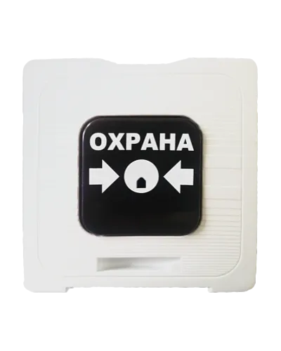 ИР 513-10 ОХРАНА (белый). Элемент дистанционного управления. Рубеж в Вологде