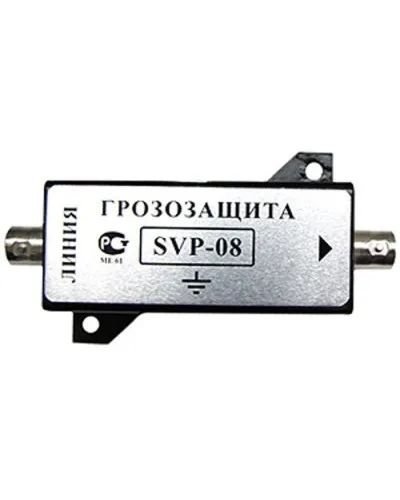 SVP-08. Устройство грозозащиты цепей видео. РУССБЫТ в Вологде