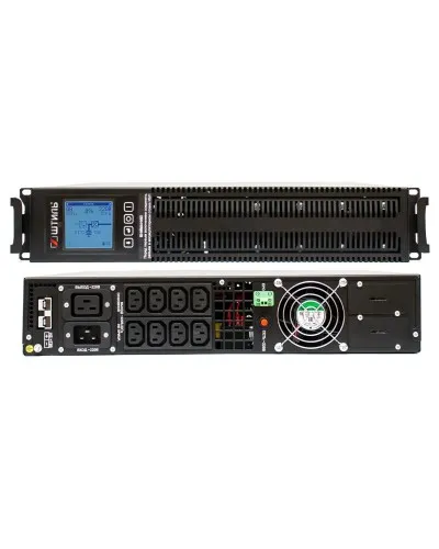 Штиль STR1103SL. Источник бесперебойного питания. Штиль в Вологде
