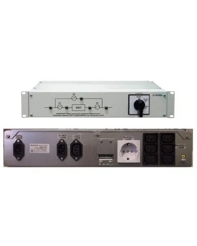 EBM-01-RC. Модуль внешнего байпаса для ИБП SR1101SL, SR1101L. Штиль в Вологде