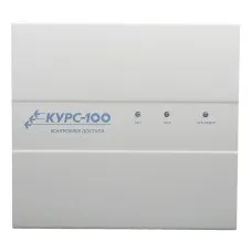 Курс-100, вариант 2, версия 4. Контроллер доступа автономный. Сибирский Арсенал