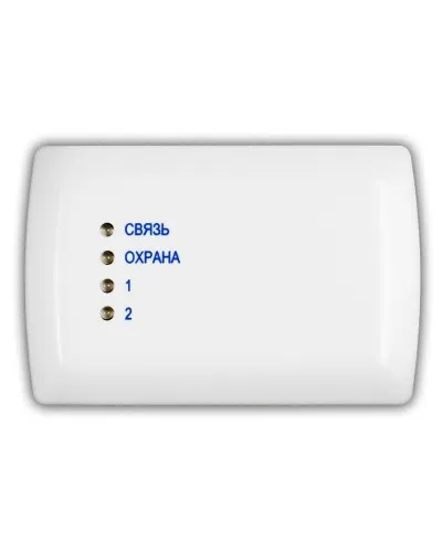 ППКОП 011-8-1-011-2 Приток-А-4(8) (тревожная кнопка). Устройство оконечное объектовое. СОКРАТ