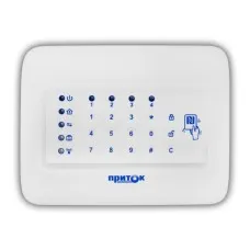 Приток-А-КОП-02.4К. Устройство оконечное объектовое приемно-контрольное c GSM и LAN коммуникаторами. СОКРАТ