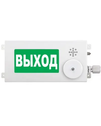 ТСЗВ-Exm-М-Прометей-МИНИ 220В ВЫХОД. Оповещатель пожарный взрывозащищенный комбинированный. Спектрон НПО в Вологде