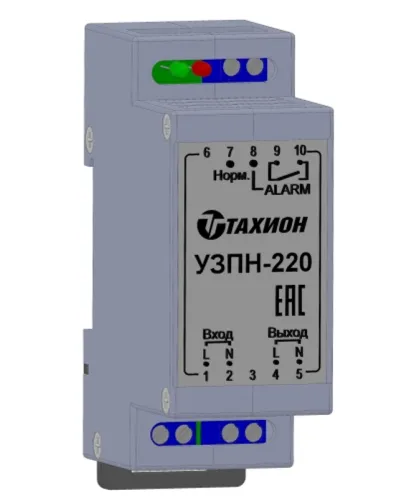 УЗПН-220. Устройство защиты цепей питания. Тахион в Вологде