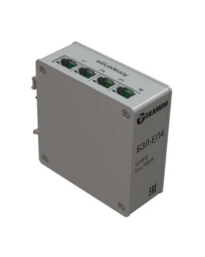 БЗЛ-ЕП4. Устройство защиты информационных портов оборудования Ethernet. Тахион в Вологде