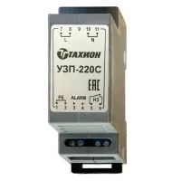 УЗП-220С. Устройство защиты оборудования. Тахион