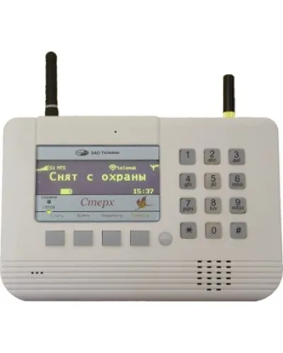 Стерх. Устройство оконечное объектовое приемно-контрольное c GSM коммуникатором. Телемак в Вологде