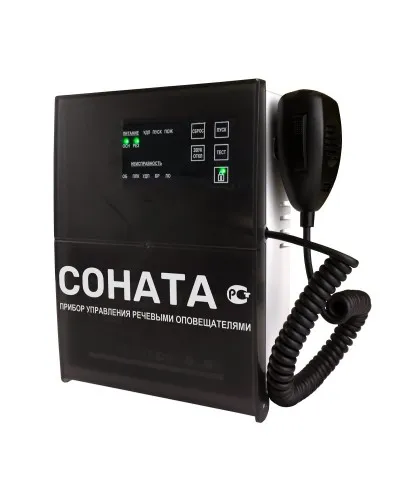Соната-КЛД (Диктофон). Блок речевого оповещения. ВИСТЛ в Вологде
